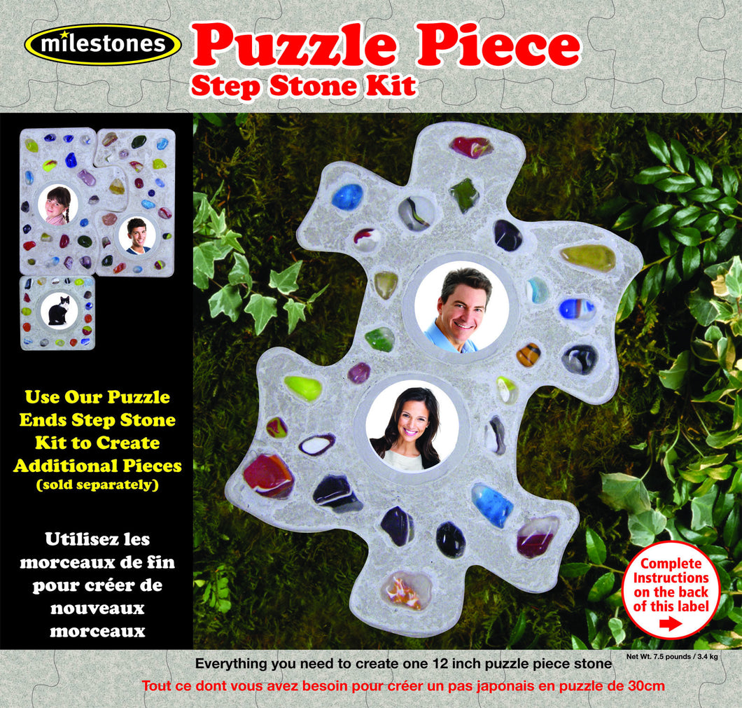 Puzzle Piece Stepping Stone Kit - SKU 901-15203W